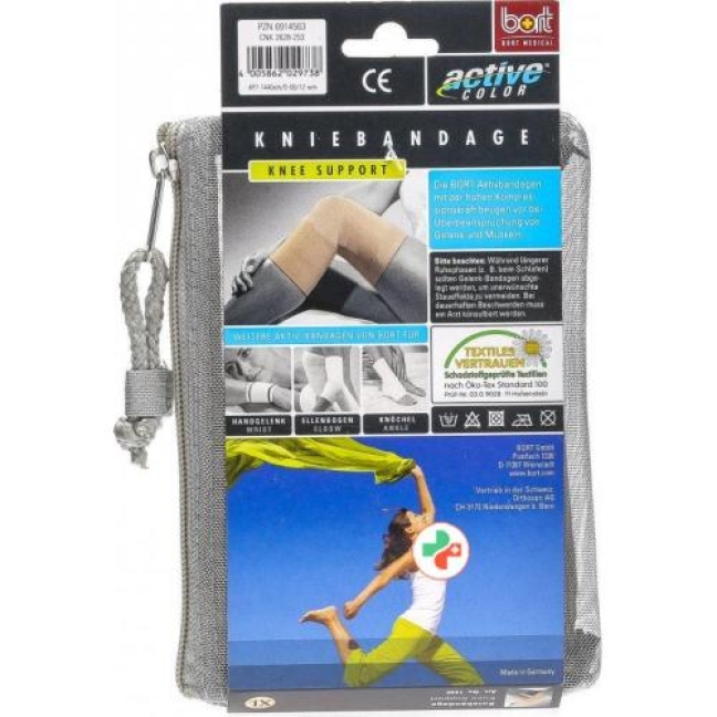 Bort Aktive Color Kniebandage размер XL +42см Hautfarbe