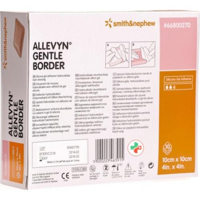 Allevyn Gentle Border повязка для ран 10x10см 10 штук