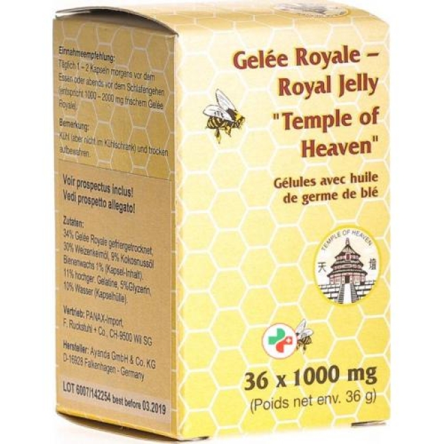 Gelee Royale Royale Jelly в капсулах Toh 36 штук