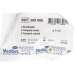 Mediset Rundtupfer 4см 24x 4 штуки