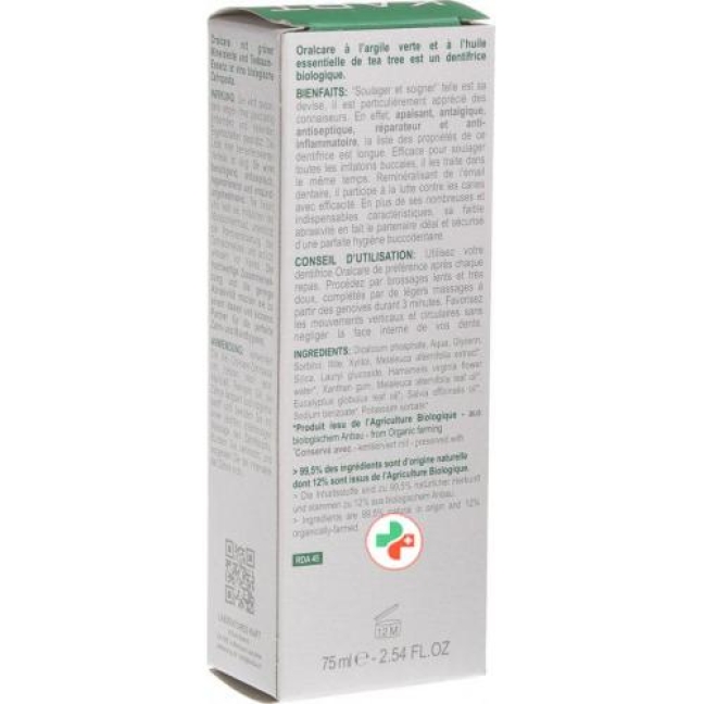 Kart Zahnpaste Lehm Oralcare Teebaum 75мл