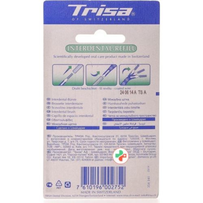 Trisa Interdental Brush 3.0мм Flexible 3 штуки