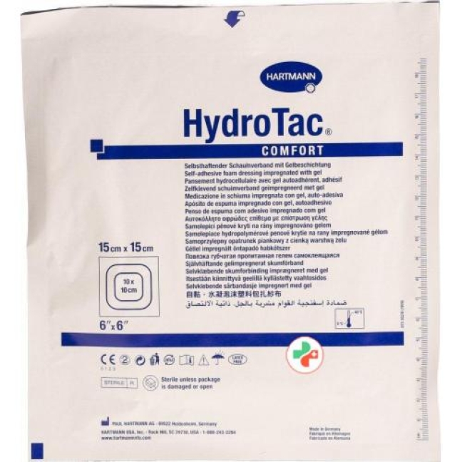 Hydrotac Comfort повязка для ран 15x15см стерильный 3 штуки