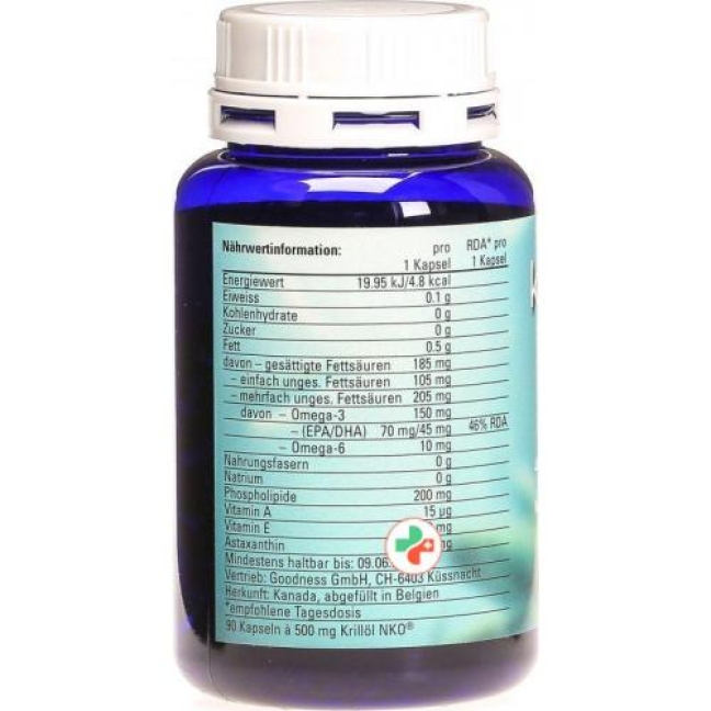 Krillcare Krill Oil NKO® в капсулах 90 штук