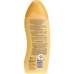 Kamill Douche Milk&honey 250мл