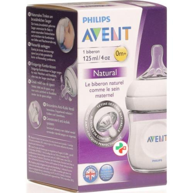 Avent Naturnah-Flasche 125мл Pp