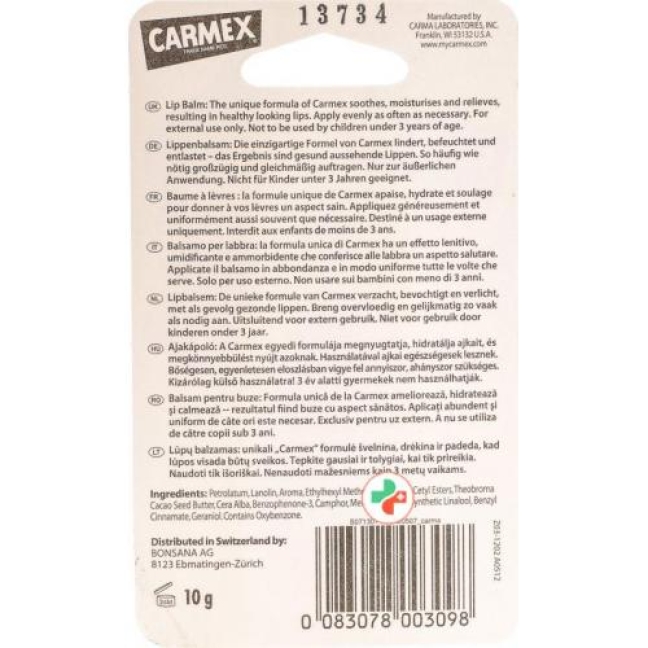 Carmex бальзам для губ Cherry SPF 15 Tube 10г