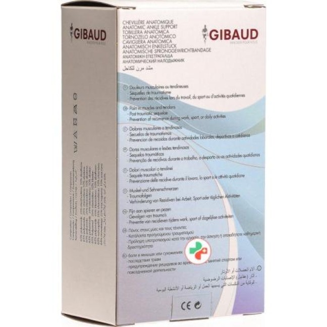 Gibaud Sprunggelenkbandage Anat M 21.5-24.5см schwarz