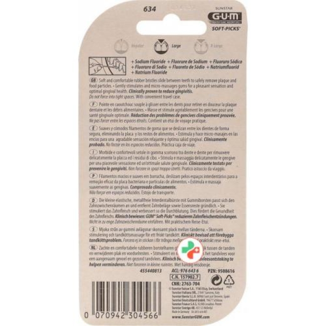 Gum Sunstar Borsten Soft Picks Large 40 штук