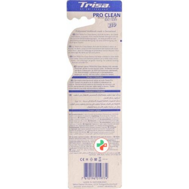 Trisa Pro Clean Battery Kid