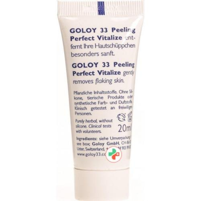 Goloy 33 Peeling Perfect Vitalize 20мл