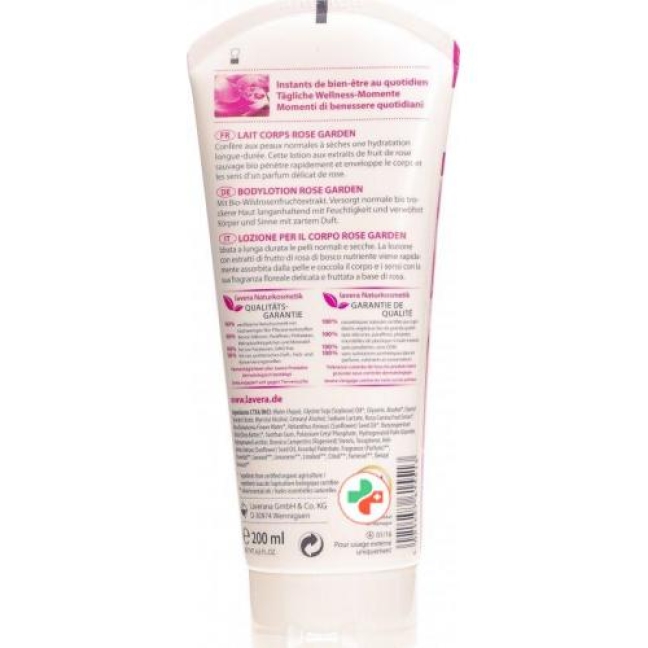 Lavera Bodylotion Verwohnend в тюбике 200мл