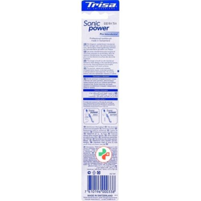 Trisa Sonic Power Ersatzset Pro Interdental Soft Duo