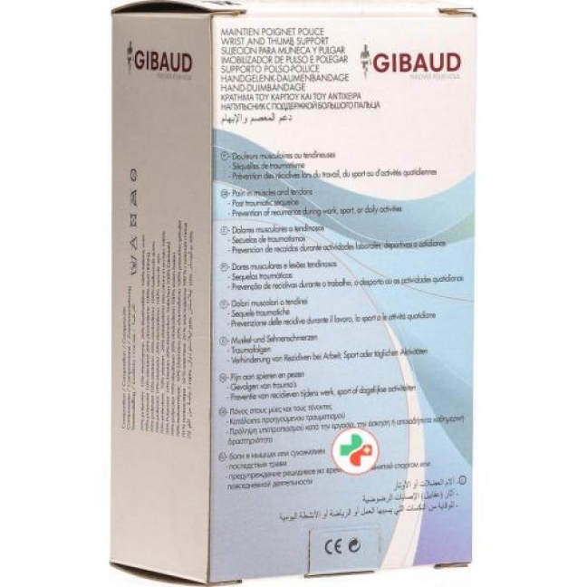 Gibaud Handgelenk Zoll размер XL 20-21см