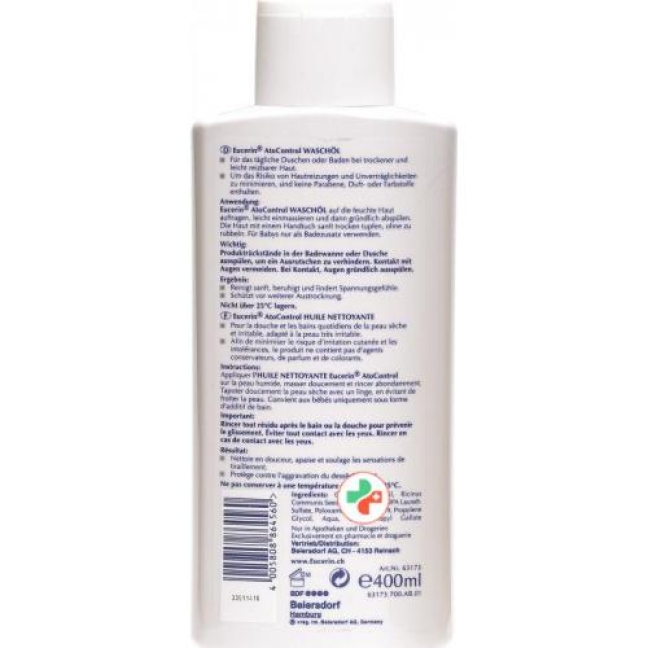 Eucerin Atocontrol Reinigungsoel 400мл