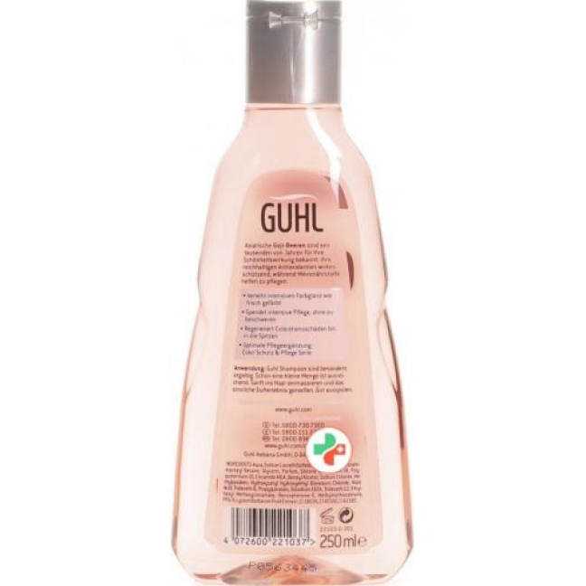 Guhl Color Schutz&amp;pflege Shampoo 250мл