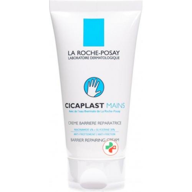 La Roche-Posay Cicaplast Hande 50мл