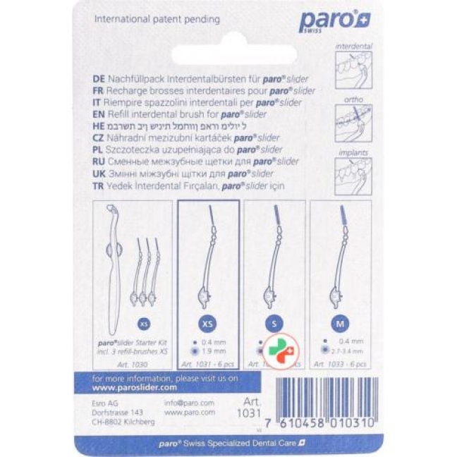 Paro Slider Refill-Brushes XS 6 штук