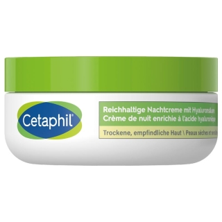 CETAPHIL насыщенный ночной крем с гиалуроновой кислотой.