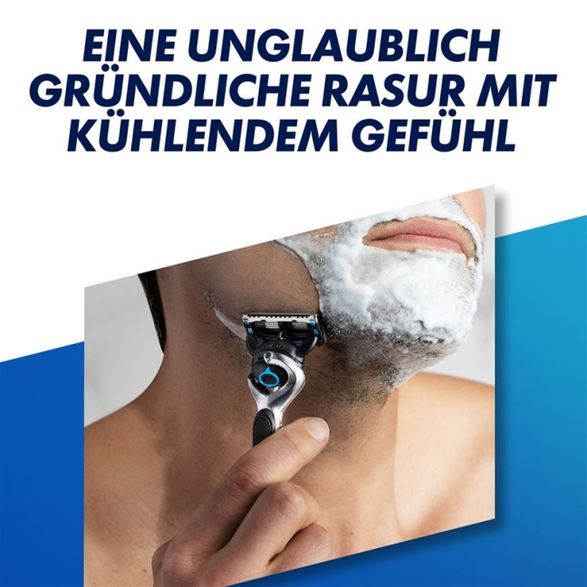 Бритва GILLETTE ProShield Chill 1 кг