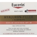 EUCERIN HYALURON-FILLER+Elast Tag Rose LSF30