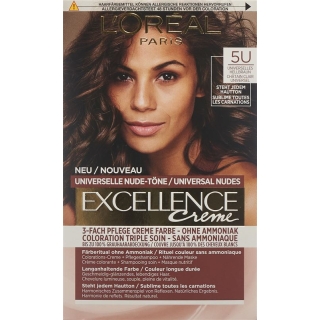 EXCELLENCE Universelle Nudes hellbraun EXCELLENCE Universelle Nudes hellbraun