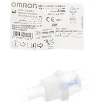 OMRON Vernebler zu Nami Cat OMRON Vernebler zu Nami Cat