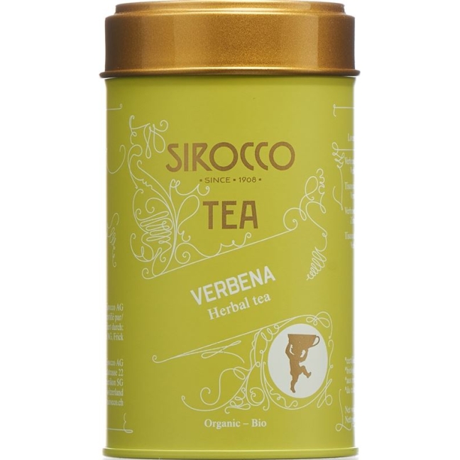 SIROCCO Teedose Medium Verbena