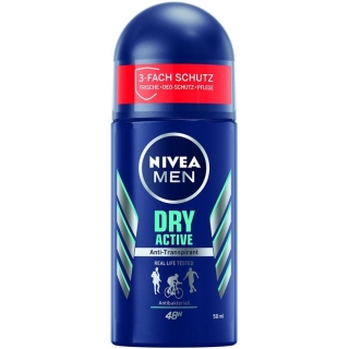 NIVEA Мужской дезодорант сухой активный (новый)