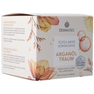 DERMASEL крем для тела с аргановым маслом Dream df