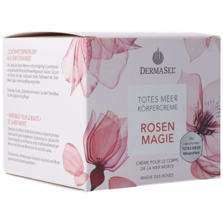 DERMASEL крем для тела Rose Magic df