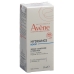 AVENE Сыворотка Hydrance Boost