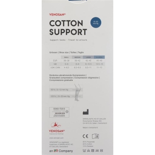 Носки Venosan COTTON SUPPORT A-D S бежевые 1 пара