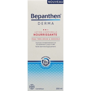 BEPANTHEN Derma Питательный лосьон для тела