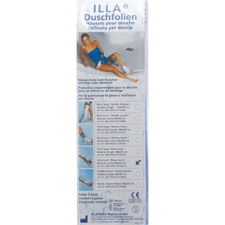 Защитная пленка для душа Illa 60х25см, короткая, 5 шт.