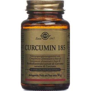 Solgar Curcumin 185 жемчужин (новый) флакон 30 шт.