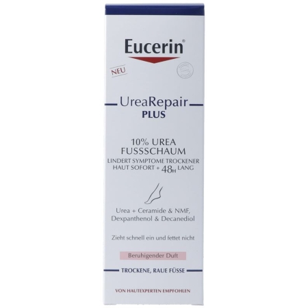 Маска для ног EUCERIN Urea Repair PLUS 10% мочевина