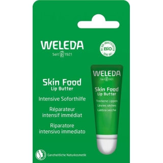 Weleda Skin Food Масло для губ 8 мл