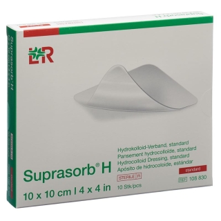 Suprasorb H Standard 10x10см 10 шт.