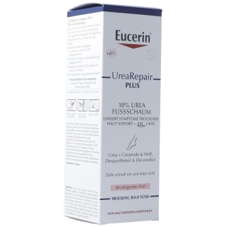 Маска для ног EUCERIN Urea Repair PLUS 10% мочевина