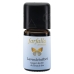 Эфирное масло Farfalla Lavender Sage с низким содержанием кетонов, органическое, 5 мл