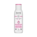 Lavera Bodymilk Gentle Organic Wildro&amp;bio Sheabu 200мл