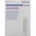 Spongostan Anal Resorbierbarer Hamostatischer Gelatineschwamm 8x3см 5 штук