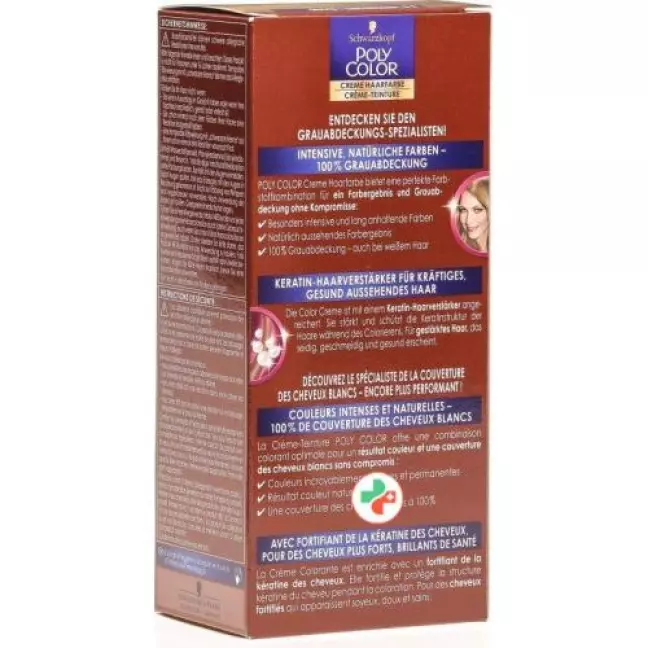 Polycolor крем цвет волос 35 Mittelblond 90мл Polycolor крем цвет волос 35 Mittelblond 90мл