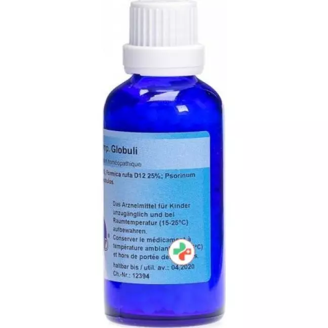 Rubimed Acetylcholin Comp шарики 45г Rubimed Acetylcholin Comp шарики 45г