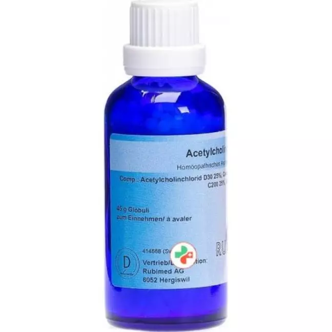 Rubimed Acetylcholin Comp шарики 45г Rubimed Acetylcholin Comp шарики 45г