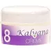 Kalyana 8 крем mit Natrium Chloratum 50мл