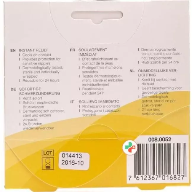 Medela Hydrogel Pads 4 штуки Medela Hydrogel Pads 4 штуки