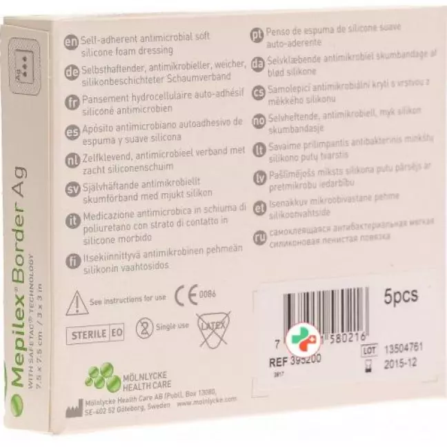 Mepilex Ag Border Schaumverband 7.5x7.5см 5 штук Mepilex Ag Border Schaumverband 7.5x7.5см 5 штук