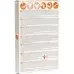 Puressentiel пластырей warmend 14 Atherische Oele 3 штуки